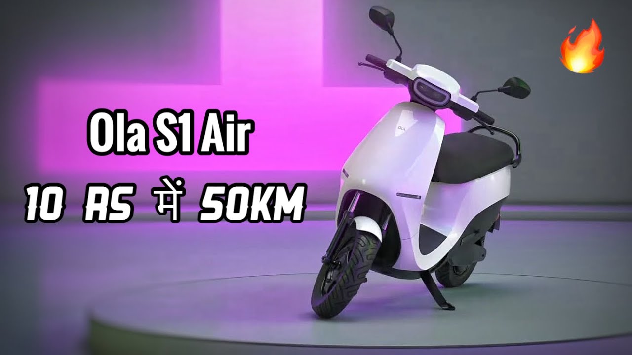 Ola S1 Air