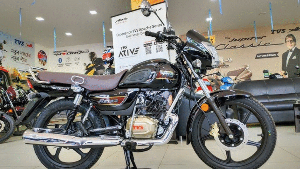 TVS Radeon